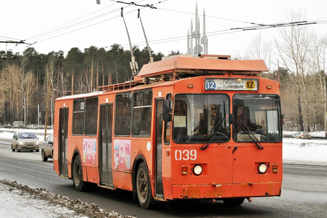 Троллейбус пермь. ЗИУ 682 Пермь. Пермский троллейбус ЗИУ. Троллейбус ЗИУ 9 Пермь.