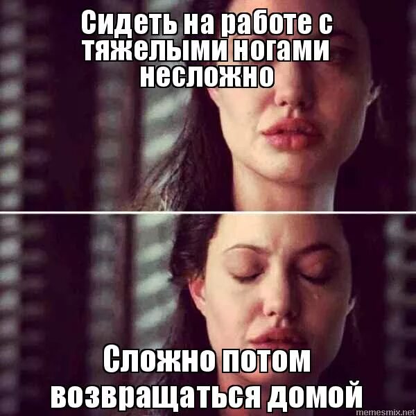 потом вернуться. мем про рынок и картонку. потом вернуться. вернусь потом. потом вернуться.