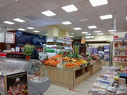 Продуктовый рынок люберцы
