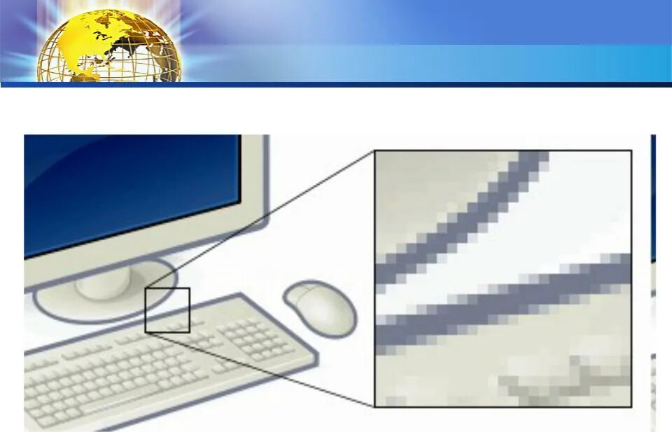 Растровая Графика. Растровое изображение для презентации. Растровое изображение примеры. Растровая Графика пиксели.