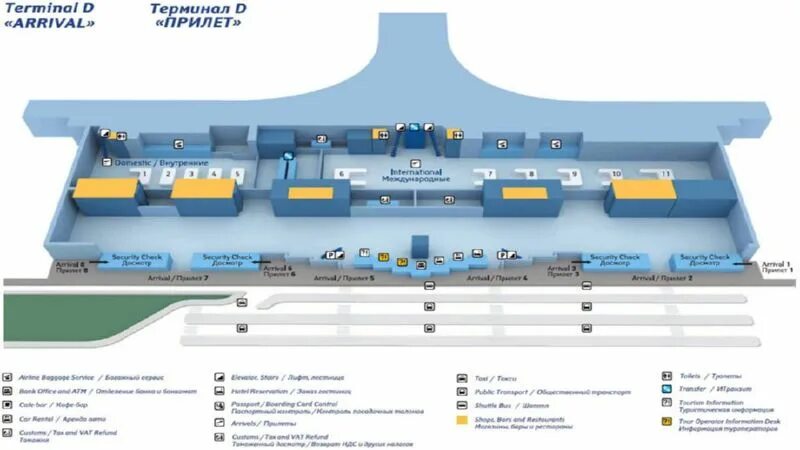 Аэропорт Внуково терминал д схема. Аэропорт Внуково схема терминала d. Аэропорт Внуково терминал а схема аэропорта. Аэропорт Внуково схема аэропорта внутри. Вылеты терминал c