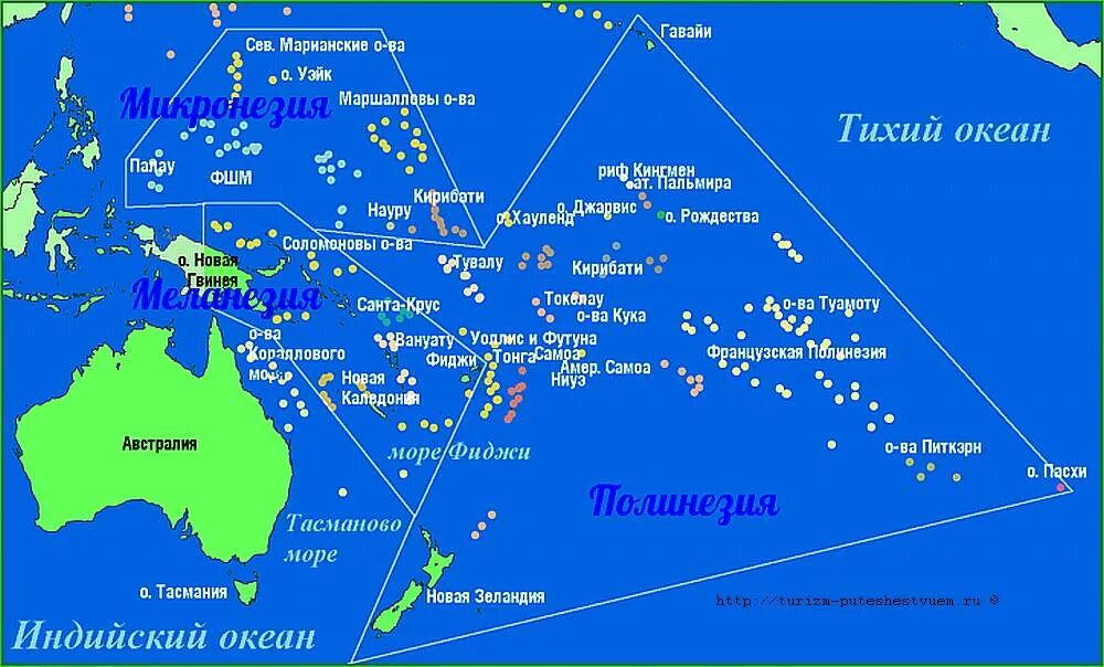 Отдых в австралии и океании. Острова Меланезия Микронезия Полинезия на карте. Микронезия Полинезия Меланезия на карте. Маркизские острова на карте Океании.