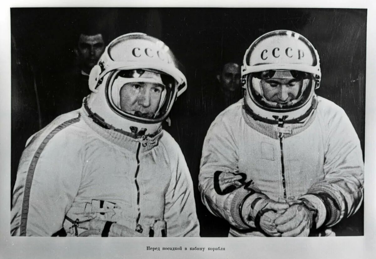 Первый выход в космос человека ссср. Полет в космос Леонова Беляева 1965.
