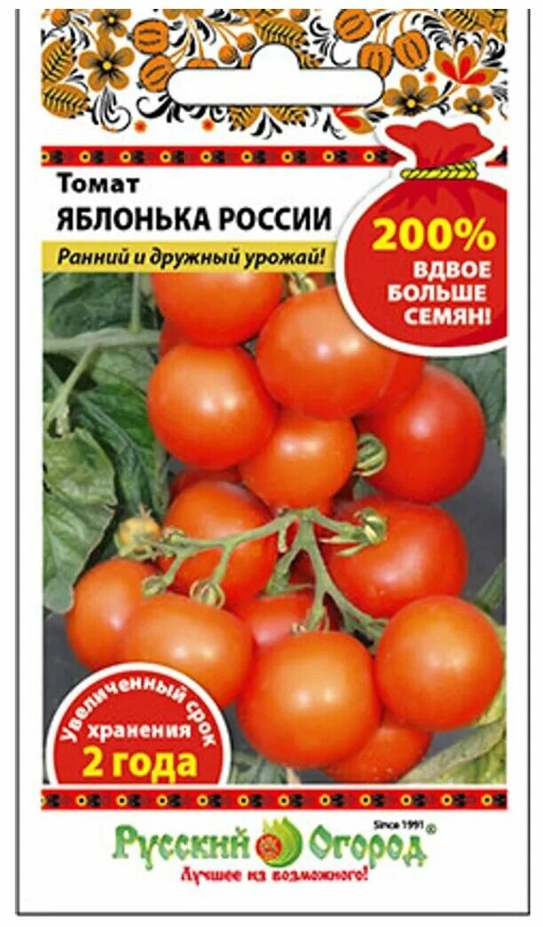 Сорт томатов яблонька россии. Томат Яблонька России (0,05г). Томат Колхозная Королева семена. Семена томат Яблонька России. Томат Яблонька России русский огород.