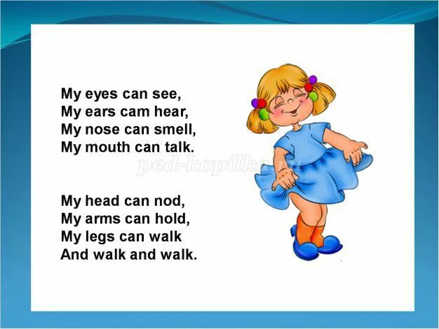 I can see i can hear. I can hear песня. I can see with my Eyes i can hear with me Ears. I can walk and i can talk стих. I can see на русском