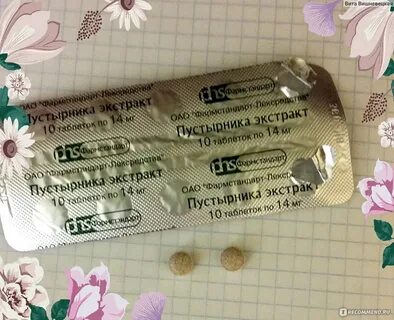 Витом прайс