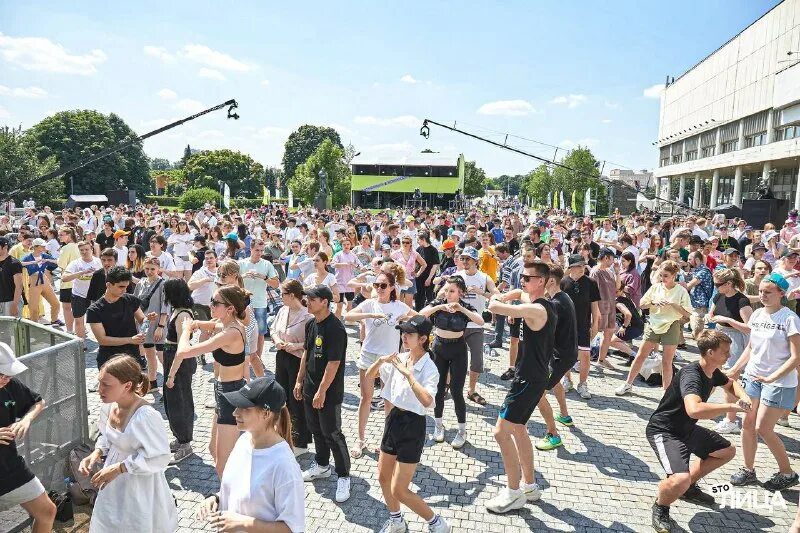 прошло мероприятие для молодежи