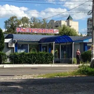 Отзывы гастрономчикъ
