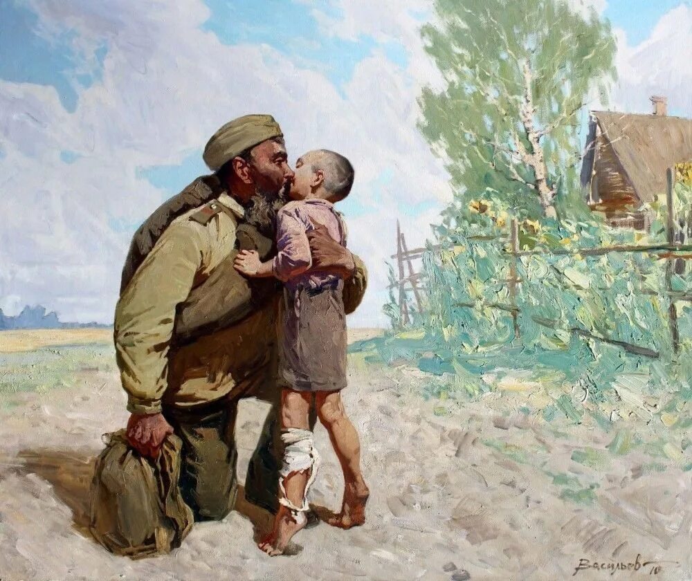 Возвращение сына домой. Старов художник мать солдата. Вернулся с войны живопись.