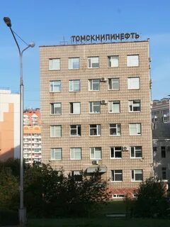 Нипинефть