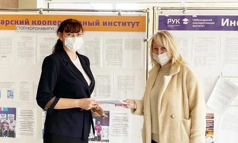 Специалист чебоксары