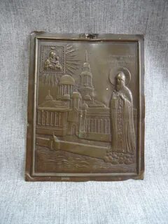 Нилмеден
