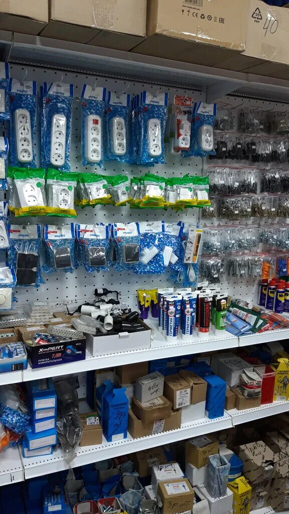 строительные магазины хозмаг. магазины хозяйственных товаров в ростове на дону. хозмаг ростов на дону. хозтовары в ростове на дону. хозяйственный магазин ростов.