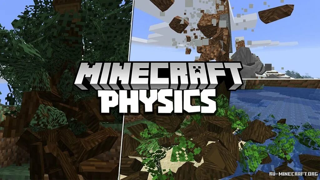 Мод physics mod 1.12 2. Физикс мод про 1.16.5. physics mod мод 1.17.. моды на майнкрафт. майнкрафт physics mod.