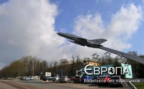 Васильков д г
