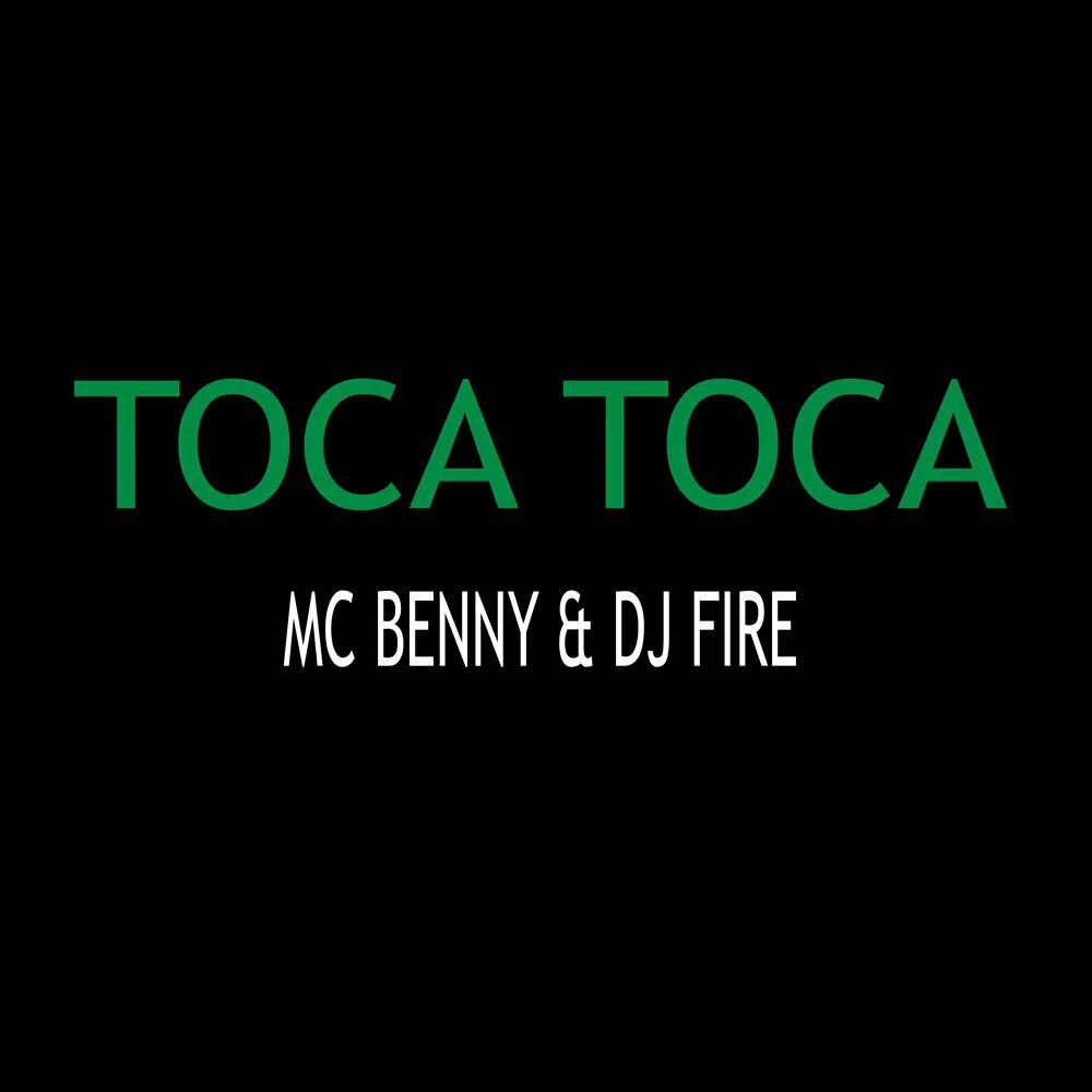 Музыка toca toca