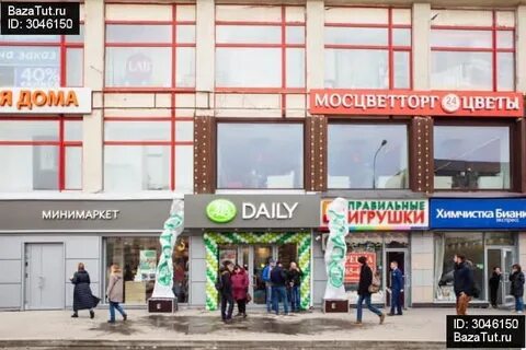 Азбука вкуса кутузовский 36