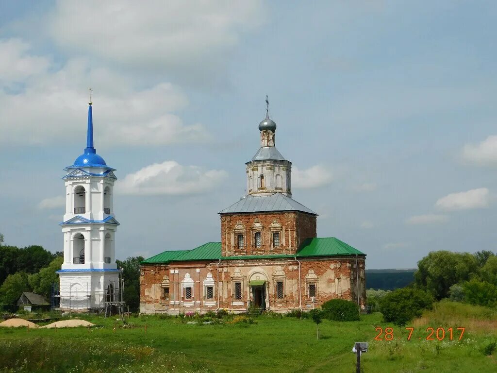 Святые калужской области. Свято-Успенский Шаровкин монастырь Калужская область. Шаровкин Успенский монастырь. Село Ильинское. Успенский Шаровкин женский монастырь. Перемышль Калужская область Свято- Успенский Шаровкин монастырь.