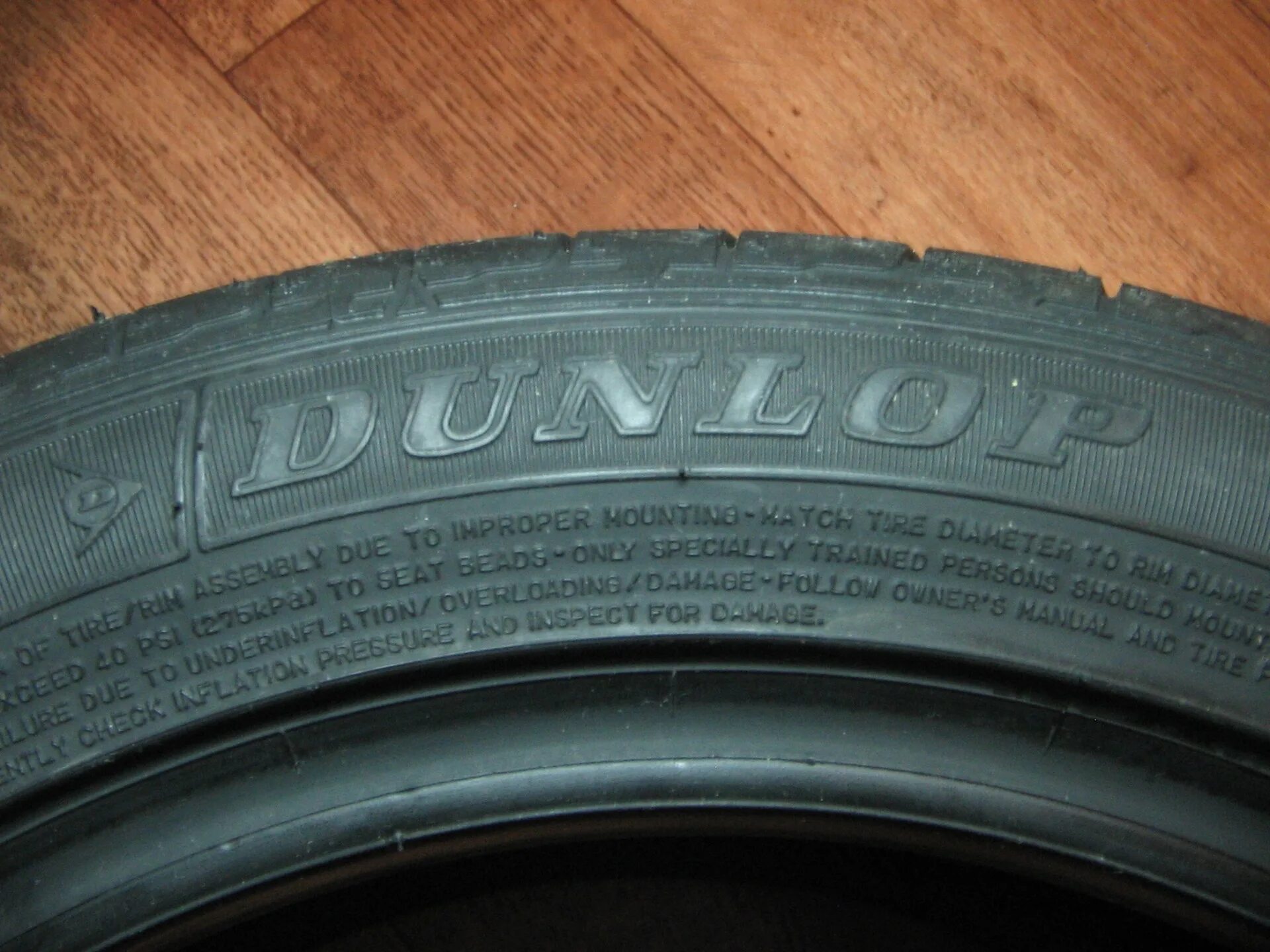 Шины dunlop 03 отзывы. Резина данлоп япония. несносные планки на резине dunlop. hdl dunlop made in italy.