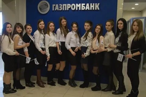 Газпромбанк ставрополь телефон