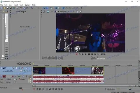 Добавить текст vegas pro