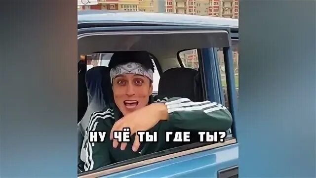 Песни хабиба 4 этаж