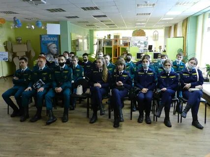 Специальности саратова