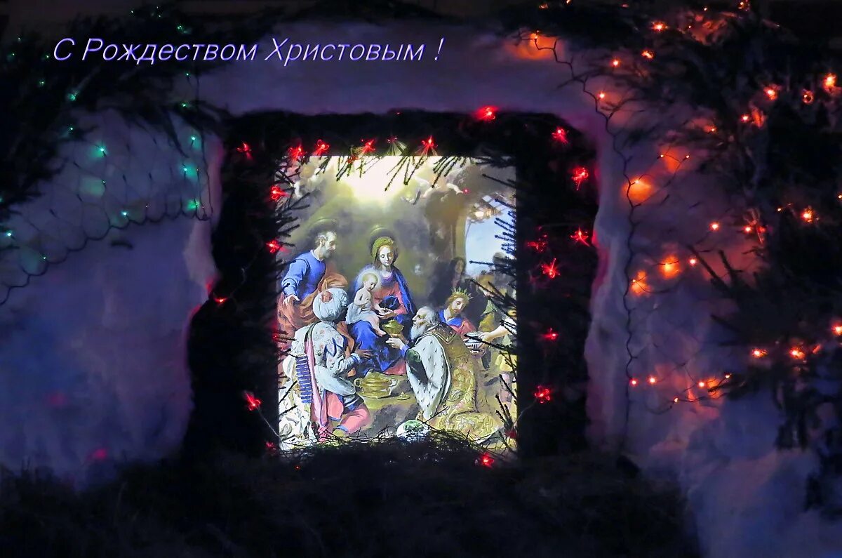 рождество за городом. ночь, зима, коломенское. колумбия в канун рождества. ночь накануне рождества. храмы города донецка ночью.