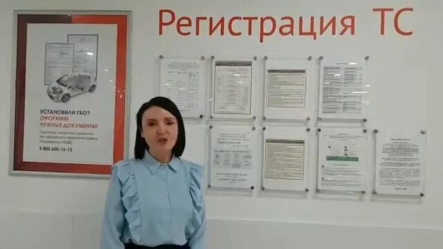 Мфц в тц европа воронеж. Проспект революции 33б мфц воронеж. Очередь в мфц. Мфц воронеж. Мфц воронеж администраторы.