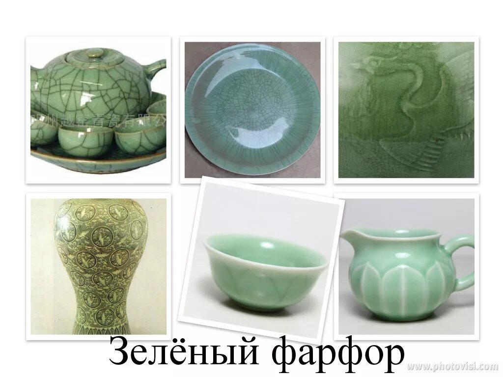 Чайный сервиз тантана. Веджвуд фарфор джаспер. Дулево зеленый борт. Фарфор зеленым. Гайвань расписная.