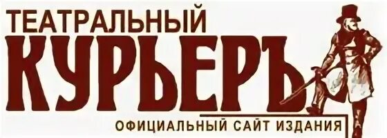 Театр 31