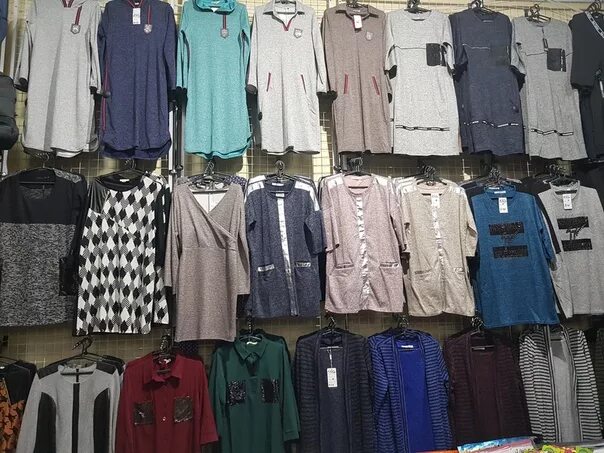 Магазин одежды луганск. 7я магазин одежды. Модная одежда луганск. Комиссионный магазин луганск. Медицинская одежда луганск.