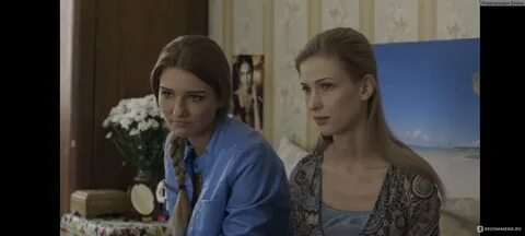 Дай немного тепла