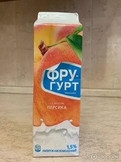Фругурт персик