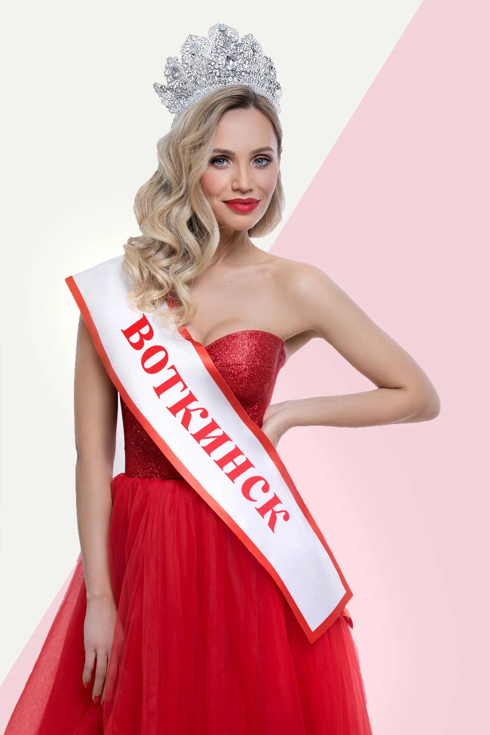 Национальный исследовательский технологический университет «мисис». «миссис россия мира» ирина кирсанова. Лмс мисис. Платформа логотип. Ниту мисис лого.