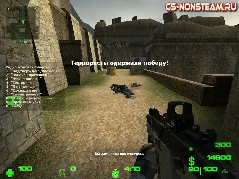 Counter Strike source v34. Counter-Strike source v34 World. Counter Strike 1.6 Modern Warfare 5. Counter Strike source v34 CS_747. Ксс систем