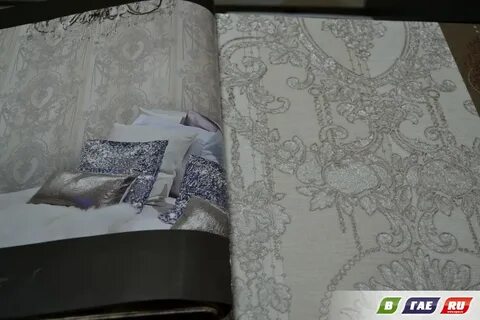 Каталог гая
