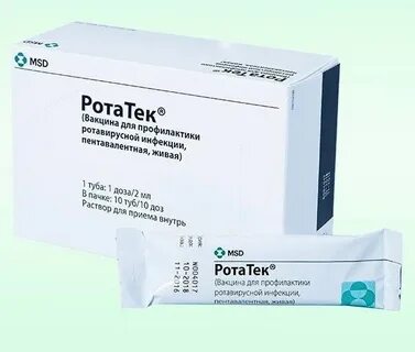 Ротатек сделать