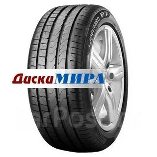 Шины pirelli p7 205 60 r16
