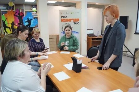 Центр занятости кунгур