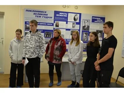 День открытых дверей профориентация
