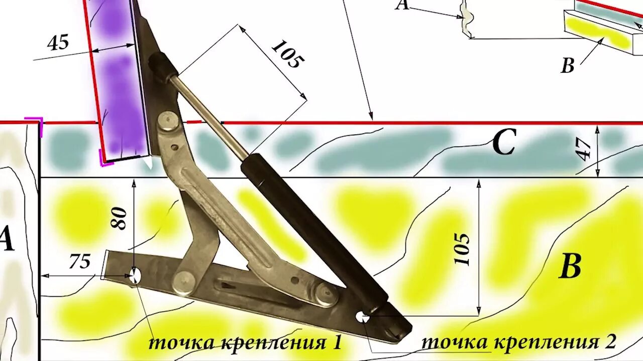 Петли люка своими руками. Петли пантографы для люка в подвал чертёж. Чертеж механизма открывания люка в полу.