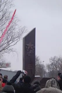 В пушкине открыли