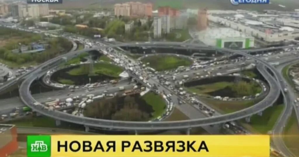 Закрытие съездов на мкад. Развязка мкад каширское шоссе. каширское шоссе новая развязка. развязка домодедово мкад. новая развязка в домодедово.
