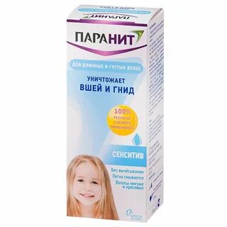 Паранит форте от вшей