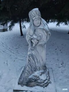 Шаман новосибирск
