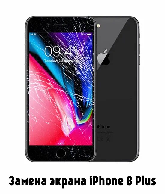 Iphone 8 Plus экран. Iphone 8 экран. Iphone 8 LCD. Дисплей для iphone 8. Заменить экран на 7