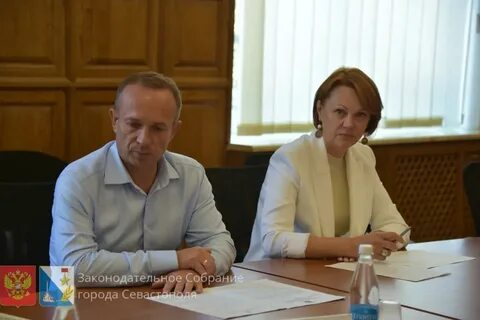 Департамент 11