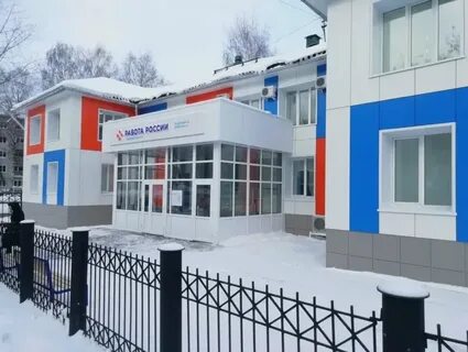 Пролетарская 67 киров центр