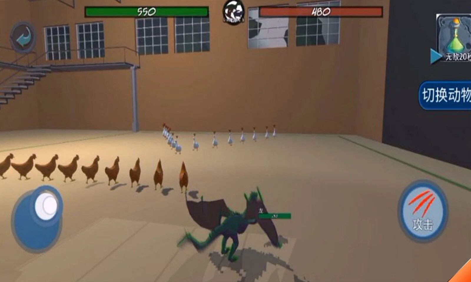 Animal Revolt Battle. Взломанная игра animal Revolt на андроид. Игру animal Battle Simulator. Взломанный animal